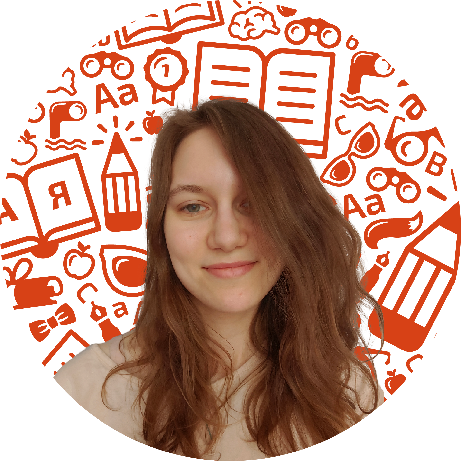 Галина Формировская