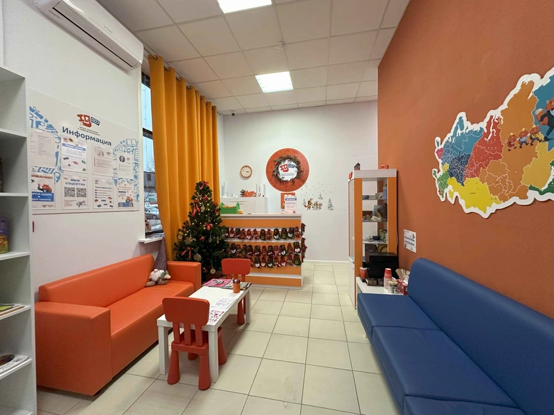 Фото филиала Измайловский проезд 33